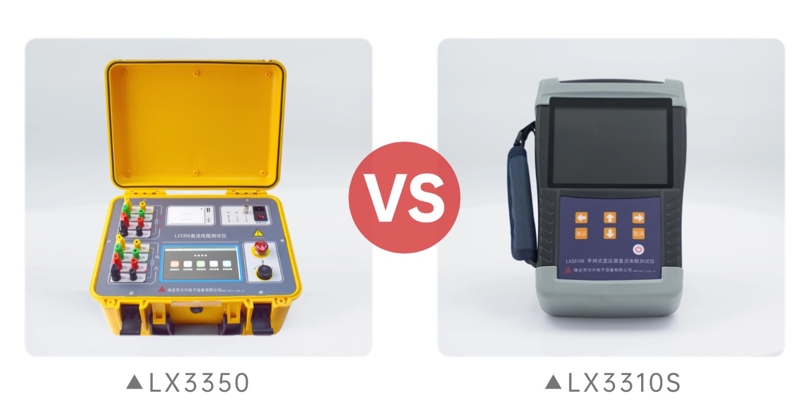 1722411801491721.jpg 簡約洗護精油產品對比海報 (2).jpg